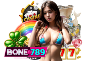 bone เว็บตรง
