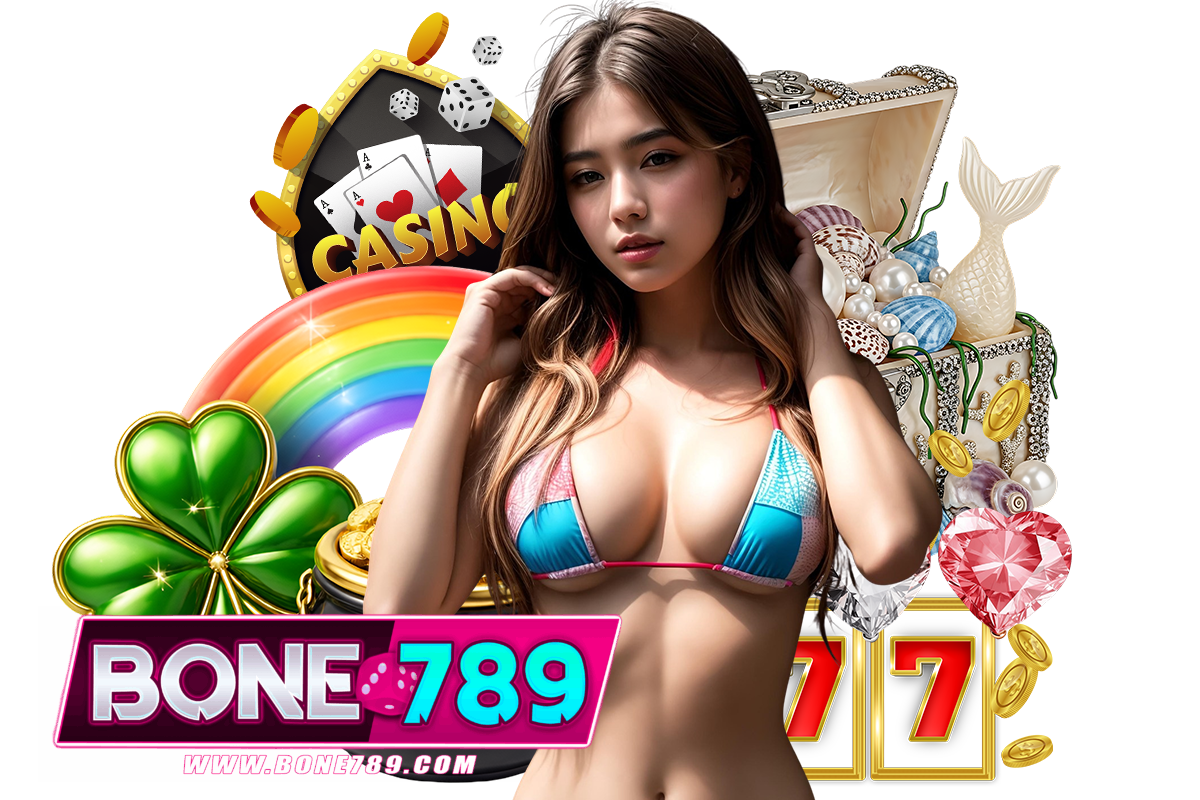 bone เว็บตรง