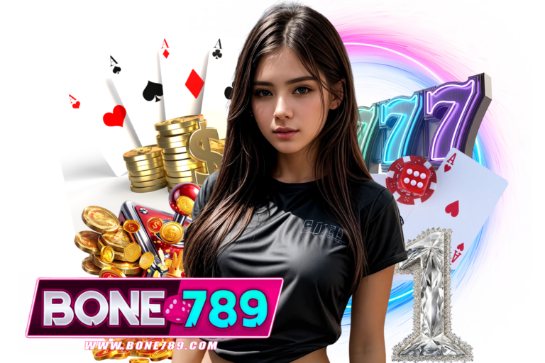 bone789 ติดต่อ