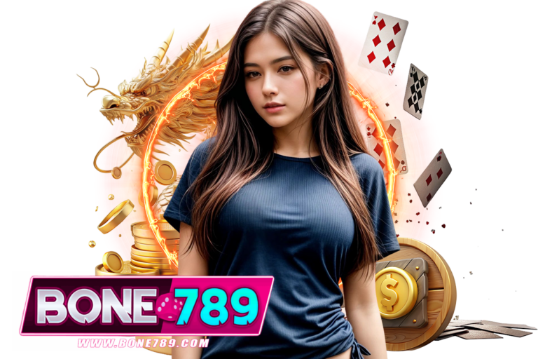 bone789 สมัคร